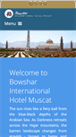 Mobile Screenshot of bowsharhotel.com